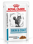 Royal Canin Skin & Coat Feline
